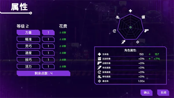 ���Ǹ�д����2025���°汾