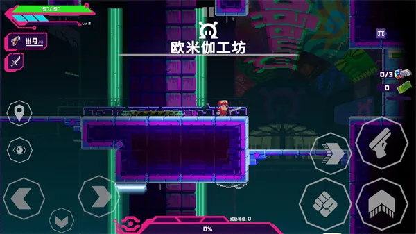 ���Ǹ�д����2025���°汾