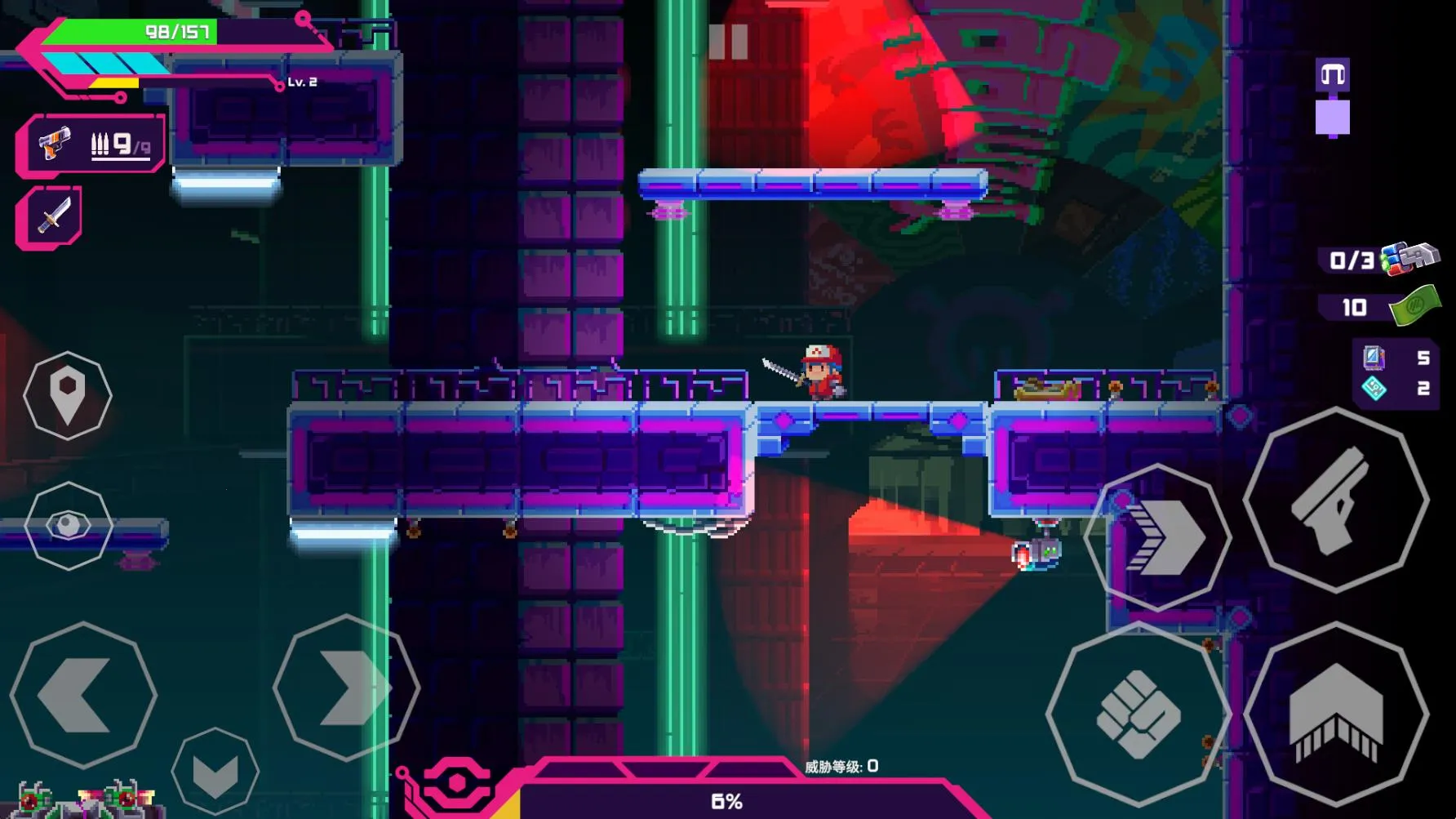 ���Ǹ�д����2025���°汾v1.0.61 �ֻ���