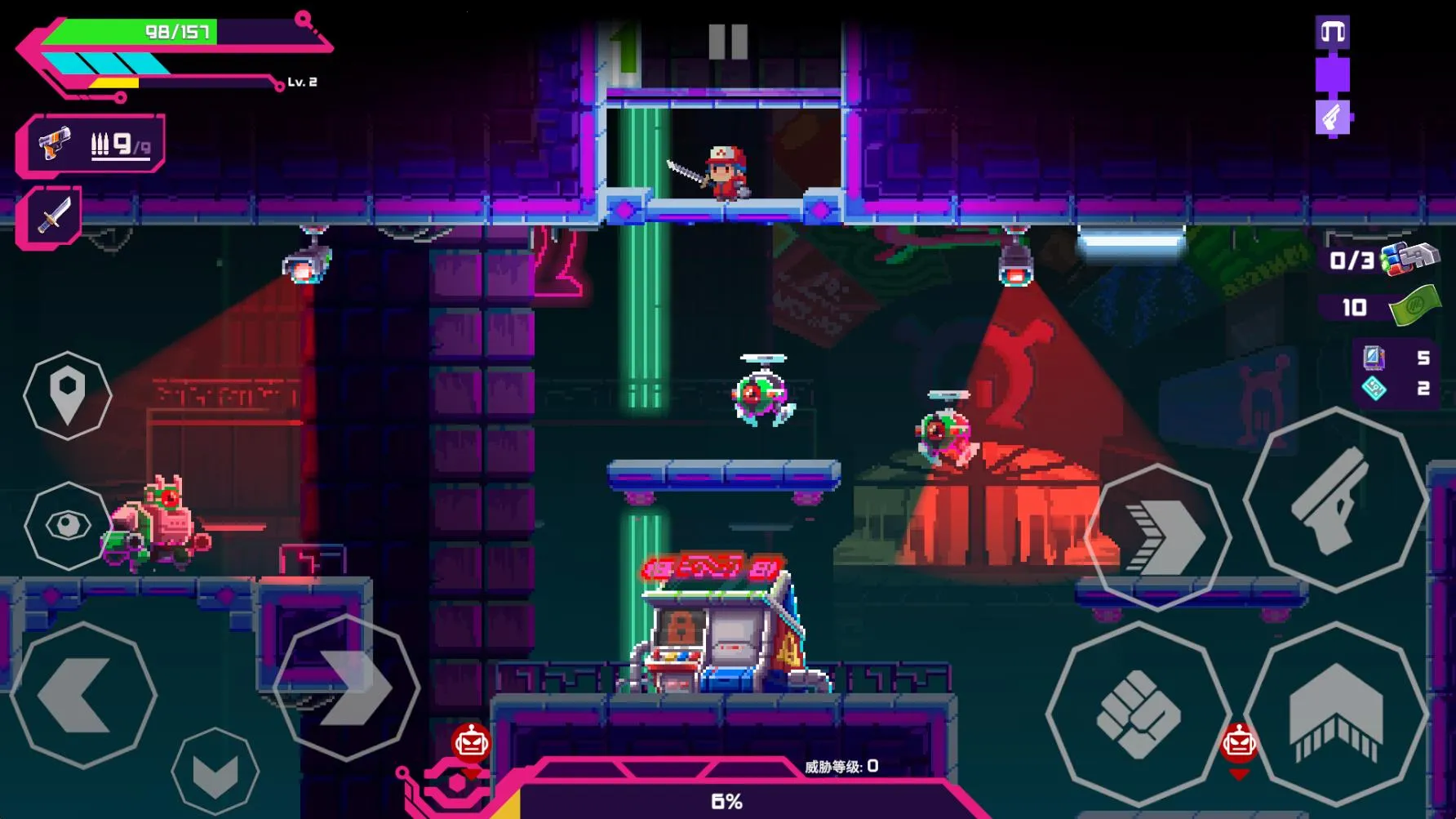 ���Ǹ�д����2025���°汾v1.0.61 �ֻ���