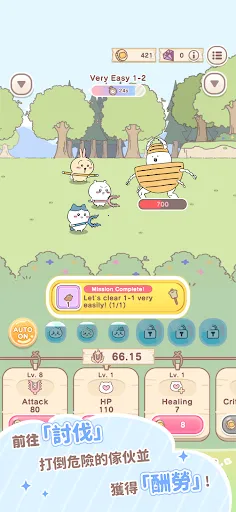 �ڴ��������۹��ʷ�(����������)v1.6.1 �ֻ���