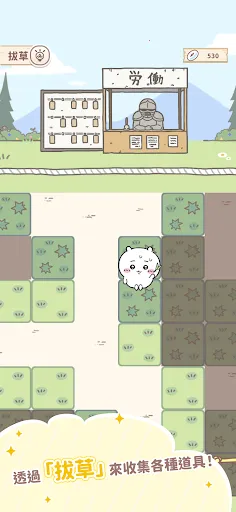 �ڴ��������۹��ʷ�(����������)v1.6.1 �ֻ���