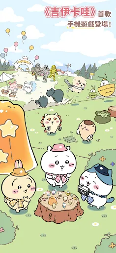 �ڴ��������۹��ʷ�(����������)v1.6.1 �ֻ���