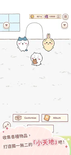 �ڴ��������۹��ʷ�(����������)v1.6.1 �ֻ���