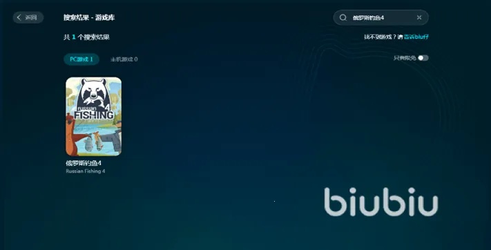 ����˹����4(ģ�������)v1.1 �ֻ���