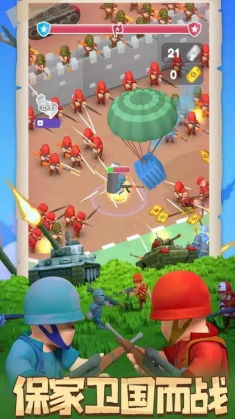 ��������ս��(���Ų���ս)v1.2.29 �ֻ���