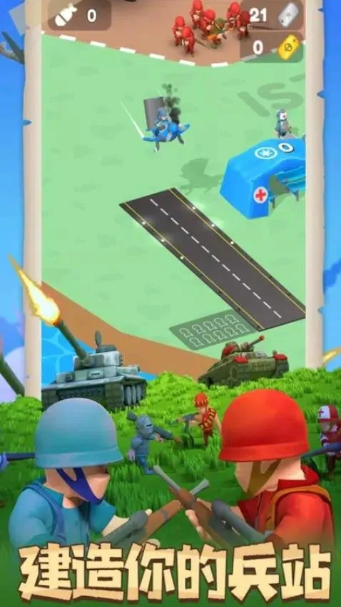 ��������ս��(���Ų���ս)v1.2.29 �ֻ���