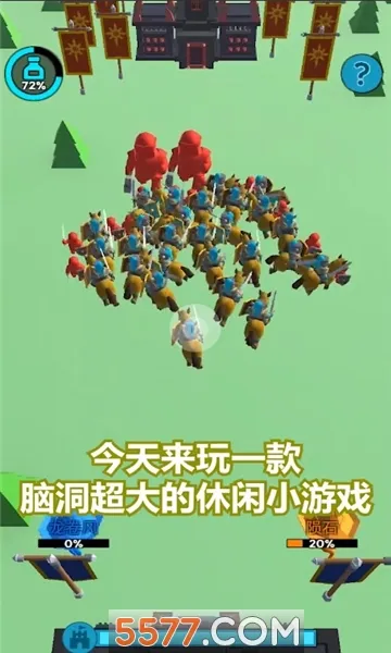 ��������ս��(���Ų���ս)v1.2.29 �ֻ���