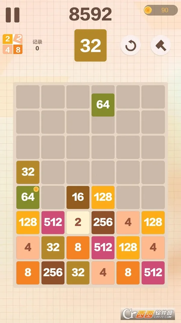 ��Ӧ��2025�ٷ�����v3.59 ��׿��