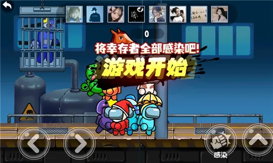 �ֱ�����������ֻ���v1.4.0 �ֻ���