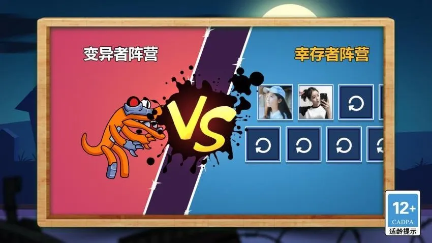 �ֱ�����������ֻ���v1.4.0 �ֻ���