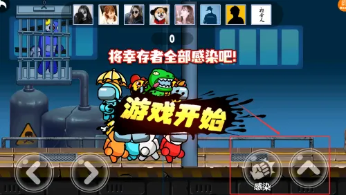 �ֱ�����������ֻ���