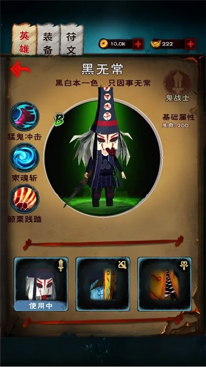 午夜狂欢(多模躲猫猫) 午夜狂欢(多模躲猫猫)