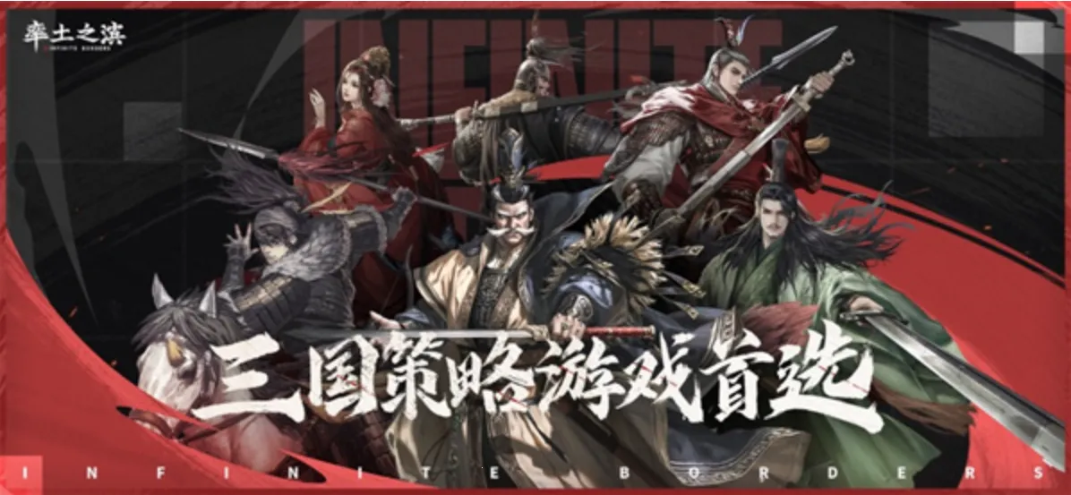 ����֮��2025�ٷ�����v8.1.3 �ֻ���