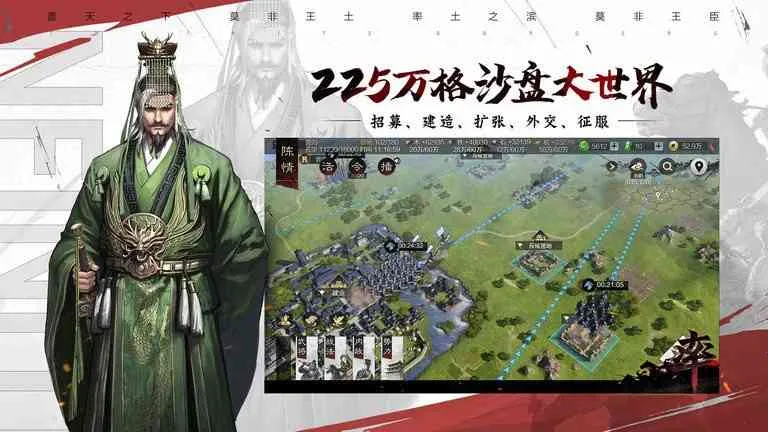 ����֮��2025�ٷ�����v8.1.3 �ֻ���