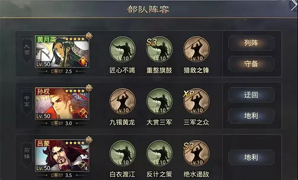 ����֮��2025�ٷ�����