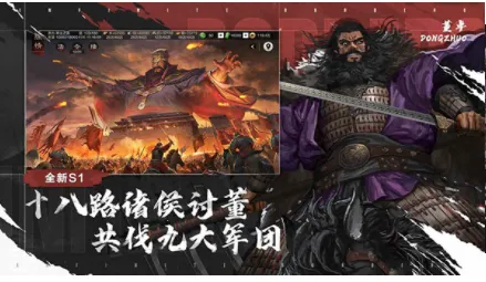 ����֮��2025�ٷ�����v8.1.3 �ֻ���