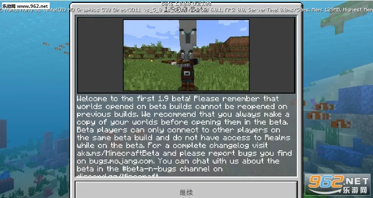 Minecraft��׿���ֻ���v1.21.130.20 ��׿��