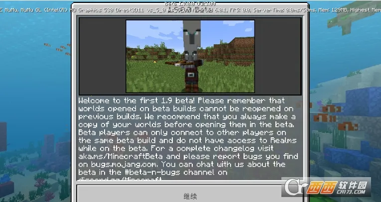 Minecraft��׿���ֻ���v1.21.130.20 ��׿��