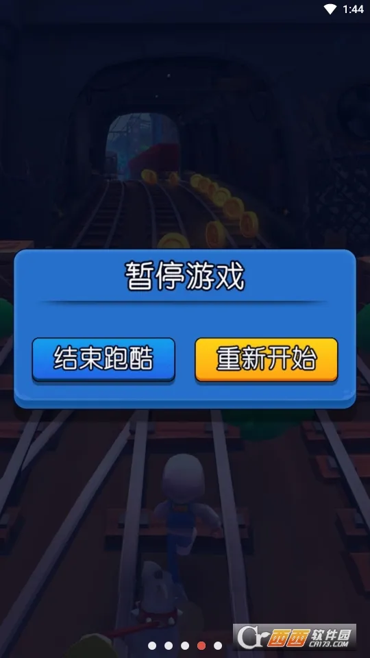 ����Ӣ��2025�ٷ����°汾v1.0 ��׿��