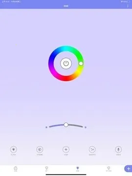 RW.LIGHT(�����ƹܿ�)v2.3.9 �ֻ���