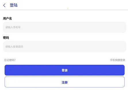 ���˱�������2025����