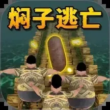 רҵ���(���ܴ���ս)v1.0.0 ��׿��