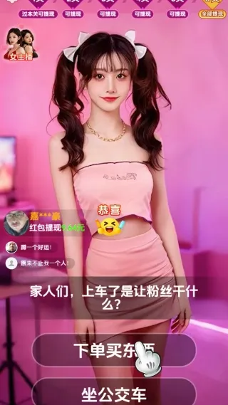 ���Ǵ𸻺�2025����