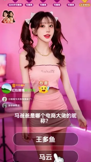 ���Ǵ𸻺�2025����