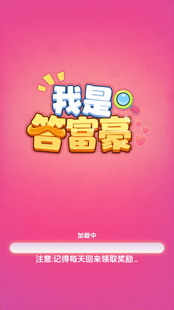 ���Ǵ𸻺�2025����