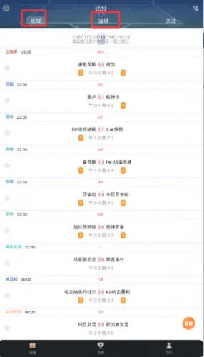 ������������2025���°汾