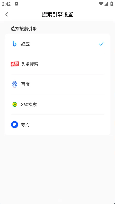 ������������2025���°汾