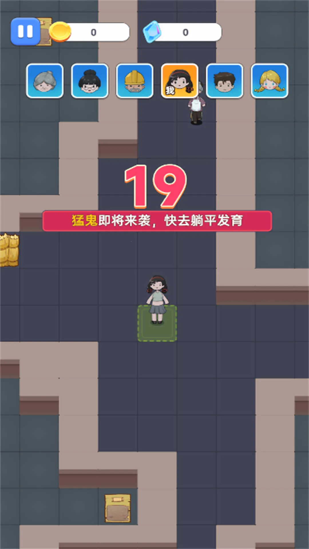 �͹���У��2025���ذ�װv2025.11.130 ��׿��