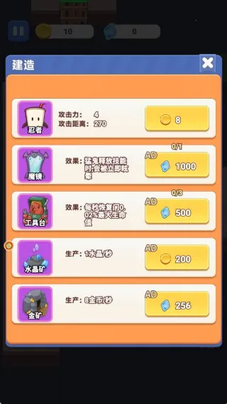 �͹���У��2025���ذ�װ