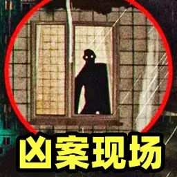 Ŀ����ɱ��(�װ�������)v1.0 ��׿��