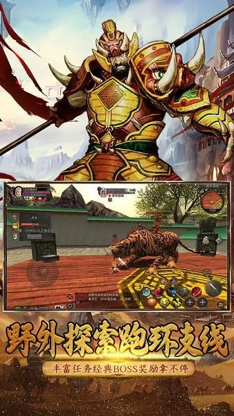 Ѱ��˿·(˿·ð����)v3.0.0 ��׿��