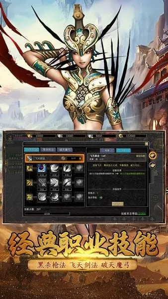 Ѱ��˿·(˿·ð����)v3.0.0 ��׿��