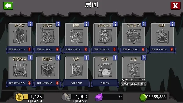 ���³��ػ��߰�׿���ֻ���v3 �ֻ���