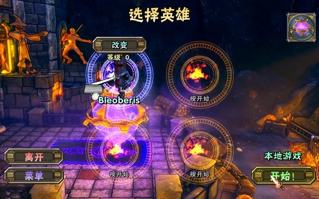 ���³��ػ��߰�׿���ֻ���v3 �ֻ���