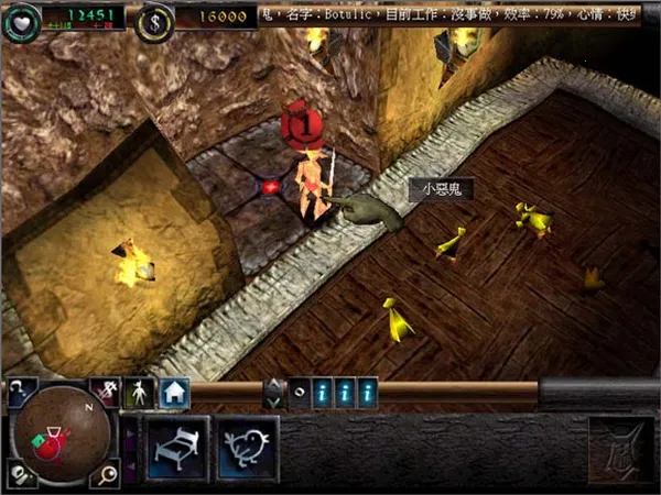 地下城守护者安卓版手机版 地下城守护者安卓版手机版