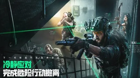 �������ж�2025���°汾v1.201.37105.63 ��׿��