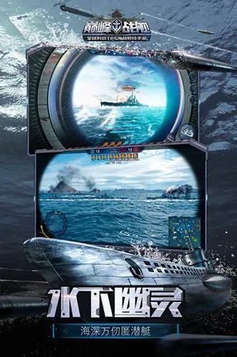 �۷�ս��(��ս������)v1200010.0.1 �ֻ���