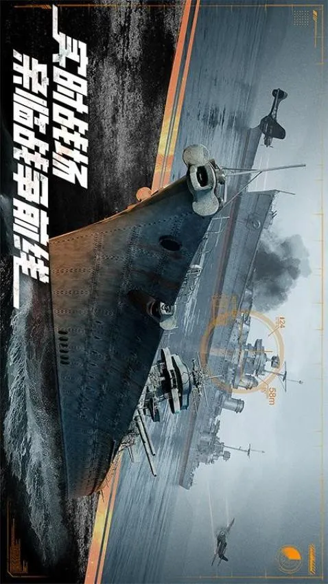 �۷�ս��(��ս������)v1200010.0.1 �ֻ���