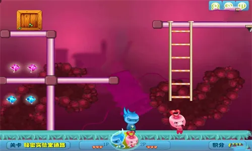 闪翼双星(双星闯关游) 闪翼双星(双星闯关游)