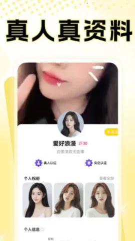 ����ҹ����2025�ٷ�����v25.27.1 �ֻ���