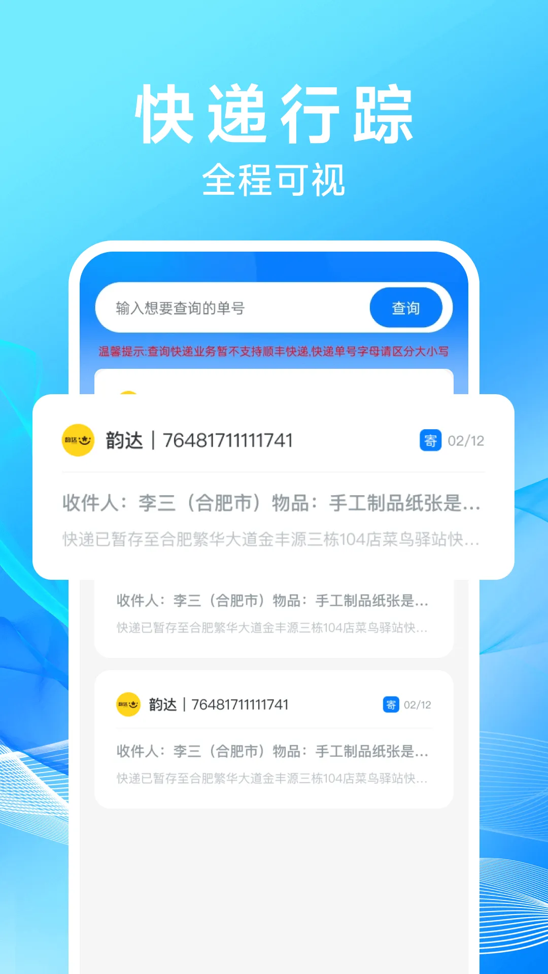 ����Żݼļ�(��ݼļ�����)v1.0.3 �ֻ���