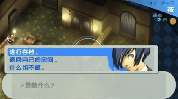 Ů������¼32025���ذ�װv2021.10.19.15 ��׿��