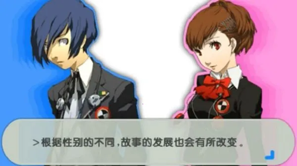 Ů������¼32025���ذ�װv2021.10.19.15 ��׿��