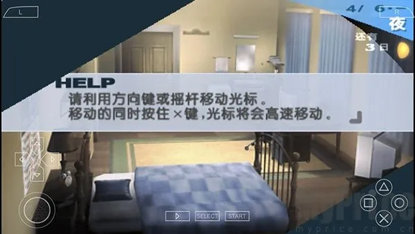 Ů������¼32025���ذ�װ