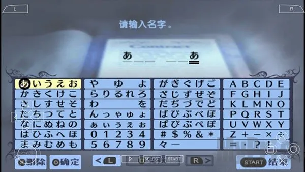 Ů������¼32025���ذ�װ